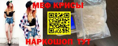 соль курить ск Кимры