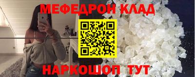 дурь Камышлов