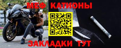 дживик Кинель