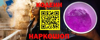 дурь Камышлов