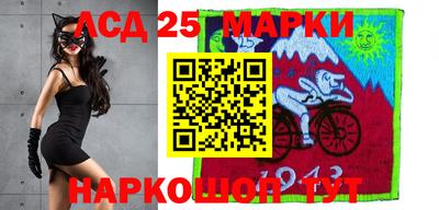 меф VHQ Канаш