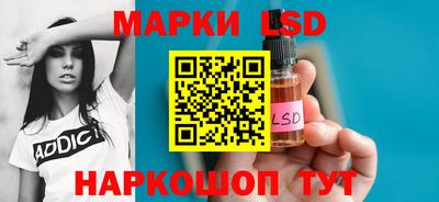 дурь Камышлов