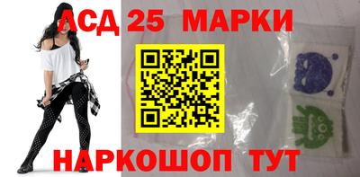 таблы Кандалакша