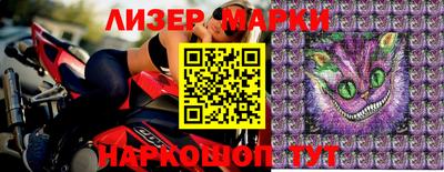 дурь Камышлов