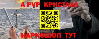 таблы Кандалакша
