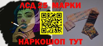 дживик Кинель