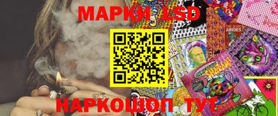 дживик Кинель