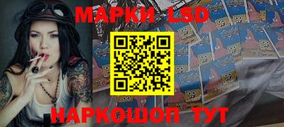 дурь Камышлов