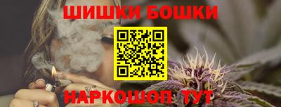 таблы Кандалакша