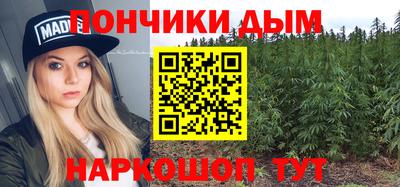 меф VHQ Канаш