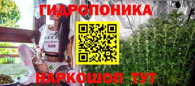 дживик Кинель