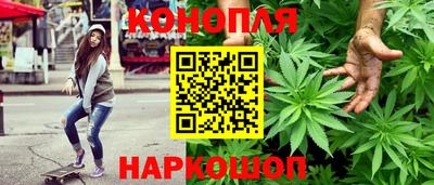 соль курить ск Кимры