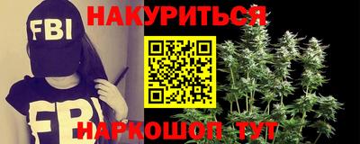 соль курить ск Кимры