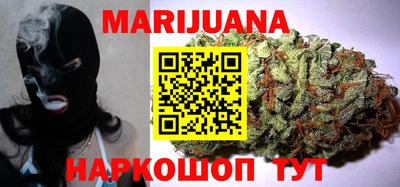 таблы Кандалакша