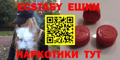 соль курить ск Кимры