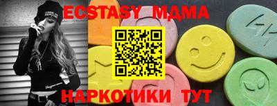 гашик Кингисепп