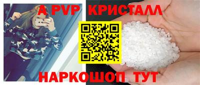 дурь Камышлов