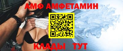 соль курить ск Кимры