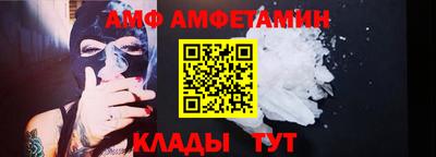 гашик Кингисепп
