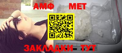 гашик Кингисепп