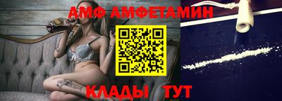 таблы Кандалакша