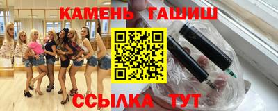 соль курить ск Кимры
