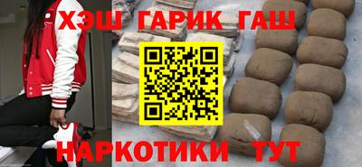дживик Кинель