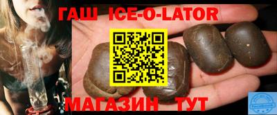 дживик Кинель