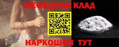 гашик Кингисепп
