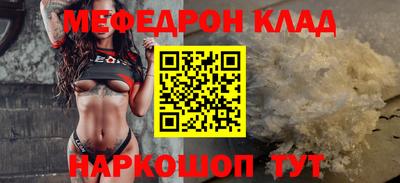 гашик Кингисепп
